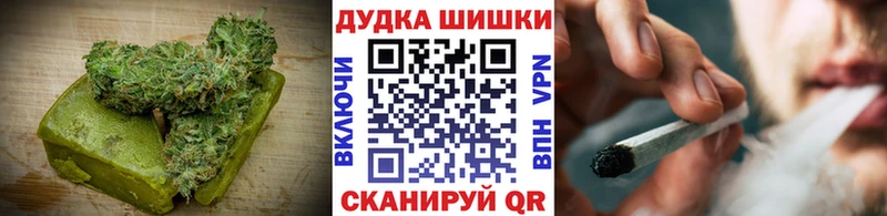 mega как войти  закладки  Краснокаменск  Еда ТГК марихуана 