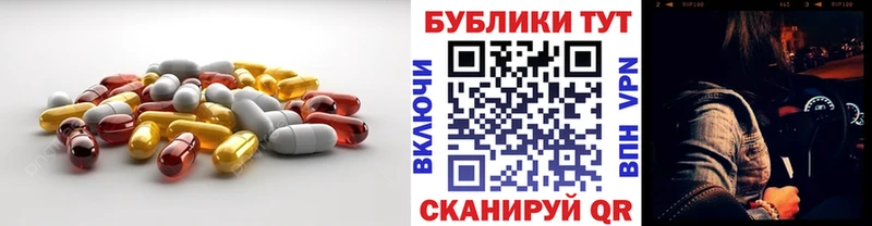 Ecstasy DUBAI Краснокаменск