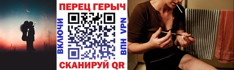 это наркотические препараты  Краснокаменск  ГЕРОИН VHQ 