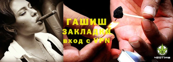 кокаин колумбия Балахна