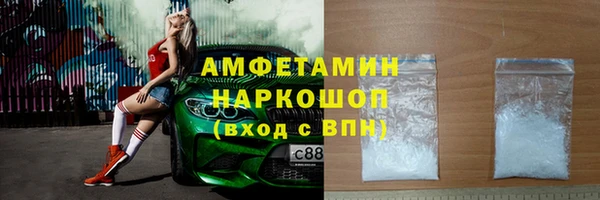 ешки Балабаново