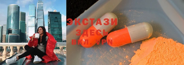ешки Балабаново
