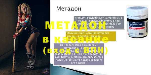 ешки Балабаново