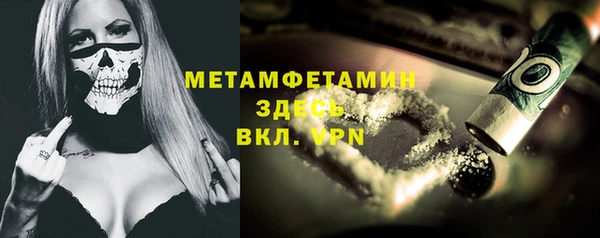 кокаин колумбия Балахна