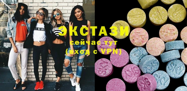 кокаин колумбия Балахна