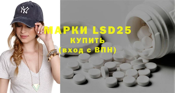 ешки Покров