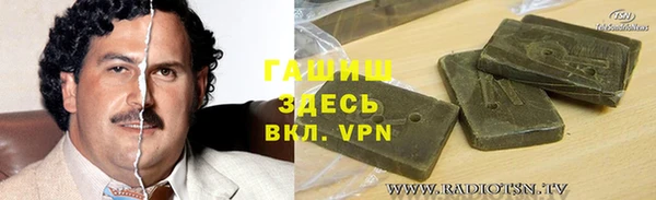 кокаин колумбия Балахна