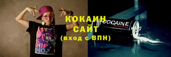 ешки Балабаново