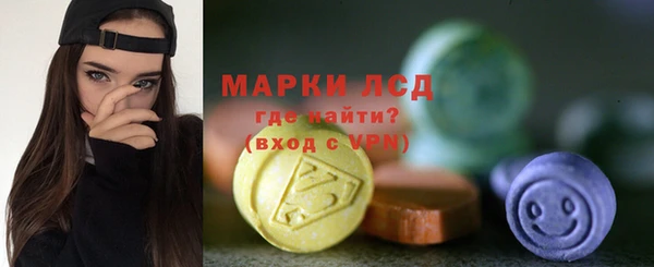 дмт Покачи