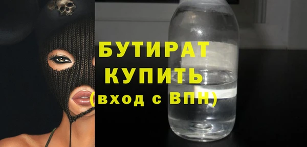 ешки Балабаново