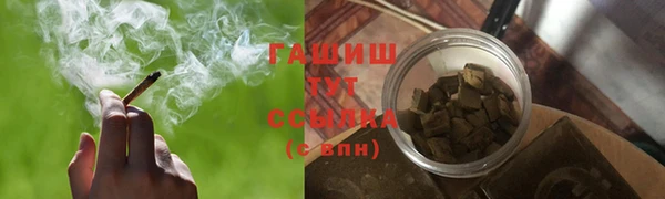 кокаин колумбия Балахна
