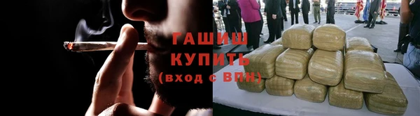 ешки Балабаново