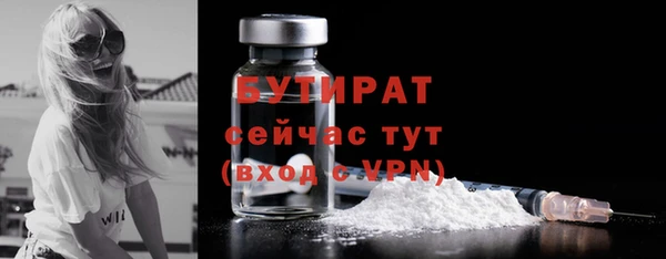 ешки Балабаново