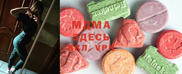 кокаин колумбия Балахна