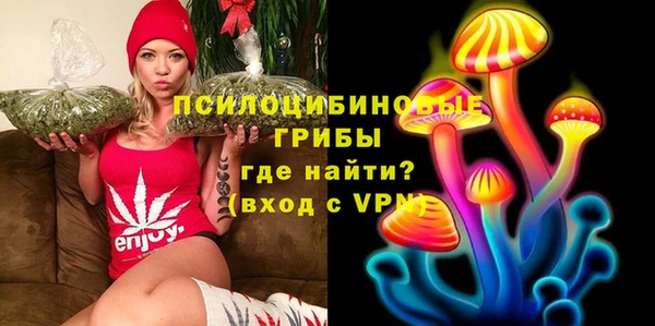 героин Протвино