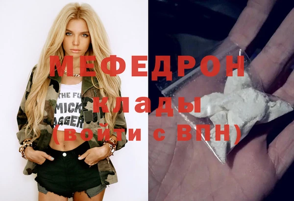 кокаин колумбия Балахна