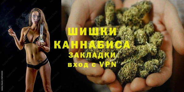 ешки Балабаново