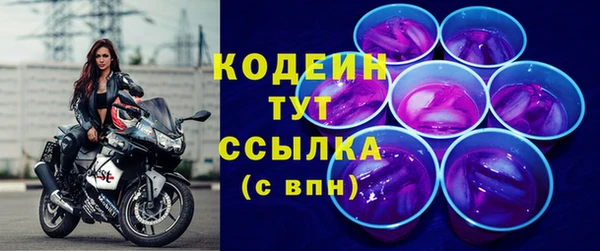 ешки Балабаново