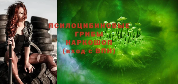 кокаин колумбия Балахна