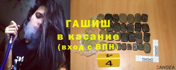 ешки Балабаново
