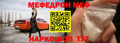 крисы Малгобек