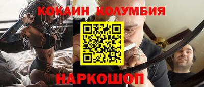 меф VHQ Мариинск