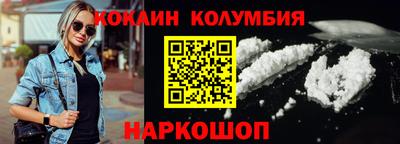 крисы Малгобек