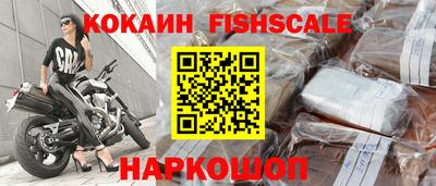 меф VHQ Мариинск