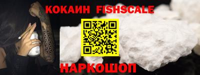 меф VHQ Мариинск