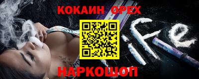 меф VHQ Мариинск