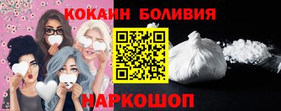 меф VHQ Мариинск