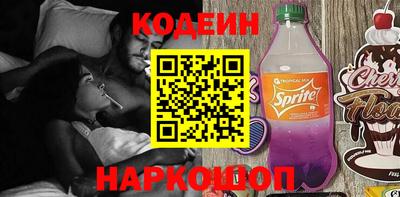 мяу мяу кристалл Малоярославец
