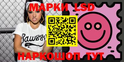 крисы Малгобек
