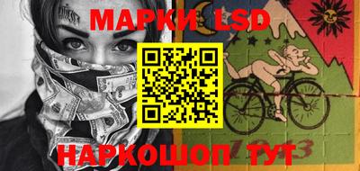 меф VHQ Мариинск
