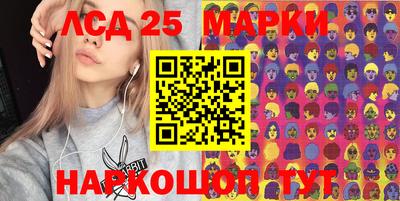 крисы Малгобек