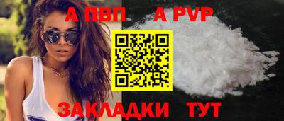 крисы Малгобек