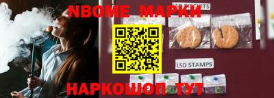 крисы Малгобек