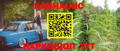 меф VHQ Мариинск