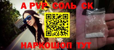 мяу мяу кристалл Малоярославец