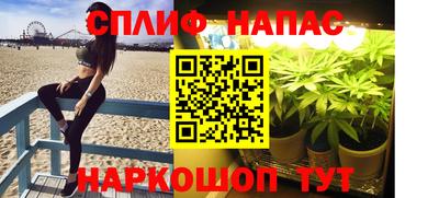 меф VHQ Мариинск