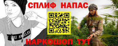 мяу мяу кристалл Малоярославец