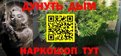меф VHQ Мариинск