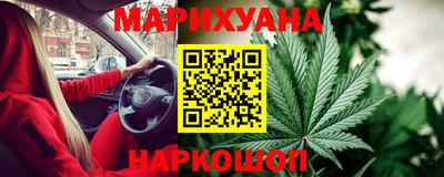 меф VHQ Мариинск