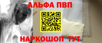мяу мяу кристалл Малоярославец