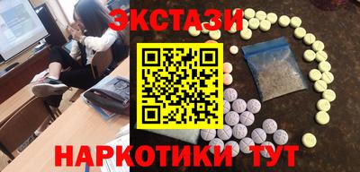 мяу мяу кристалл Малоярославец