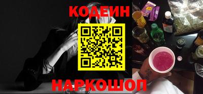меф VHQ Мариинск