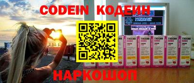 крисы Малгобек