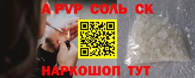 мяу мяу кристалл Малоярославец