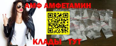 мяу мяу кристалл Малоярославец