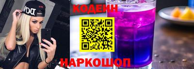 крисы Малгобек